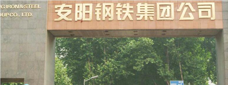 鑫航機(jī)械服務(wù)到位，有口皆碑